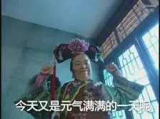 master slot alternatif Su Ying melihat memar besar di lutut Luo Jiuqian.